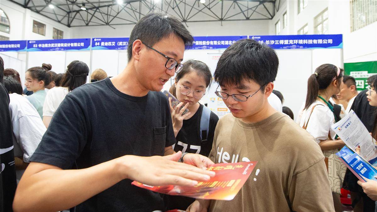 手机赌场信誉网站
